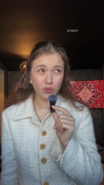 Не бойся открывать и найдешь любовь в приложении Кавёр