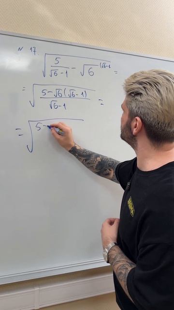 Решаем ВПР для 8 класса #впр