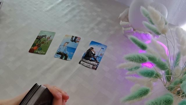 Кто хочет тебе написать или позвонить❓