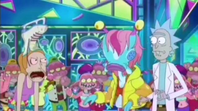 рик и морти вечеринка
