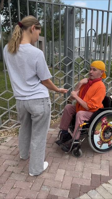 Подарок / Gift ❤️

#подарок #сюрприз #любовь #ВикторСчастливый #инвалид #благодарность #мечта #счаст