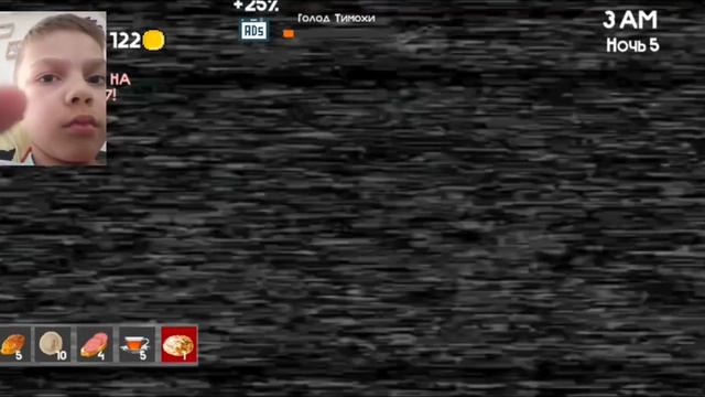 ОПЯТЬ ТАМАРА, ПЕТРОВИЧ И ТИМОХА СОРВАЛИ ГОЛОС