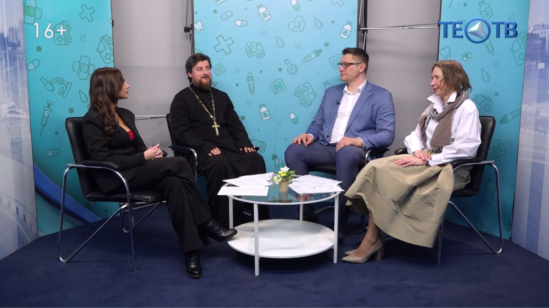 Питание для тела и мозга