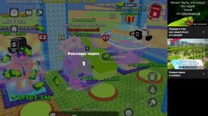 Стрим и обсуждение какой Чайна гондон -_-