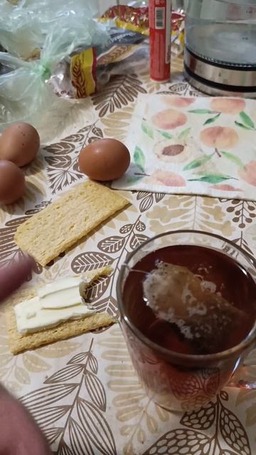 Быстрое похудение к лету. Сегодня  2100 ккал 17.04.2026