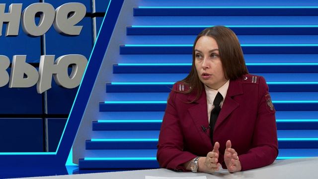 Актуальное интервью с Кристиной Памурзиной