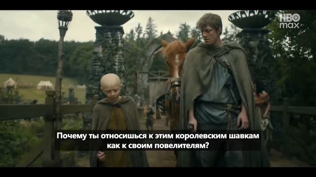 Рыцарь Семи Королевств_ Межевой рыцарь — Русский трейлер (Субтитры, 2026)