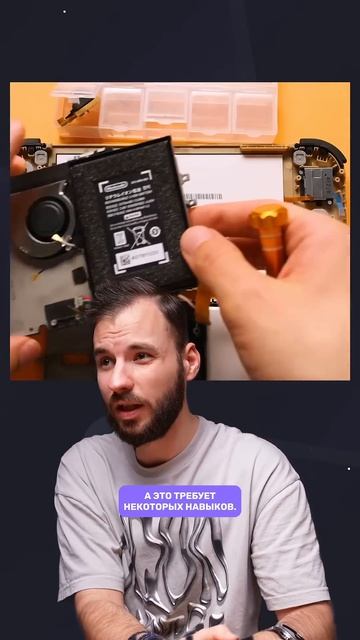 Делаем Switch OLED из Switch Light! Что?! смотреть онлайн