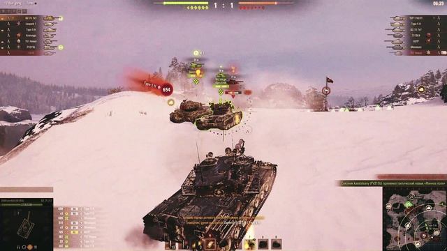 МТ НатискBZ-75