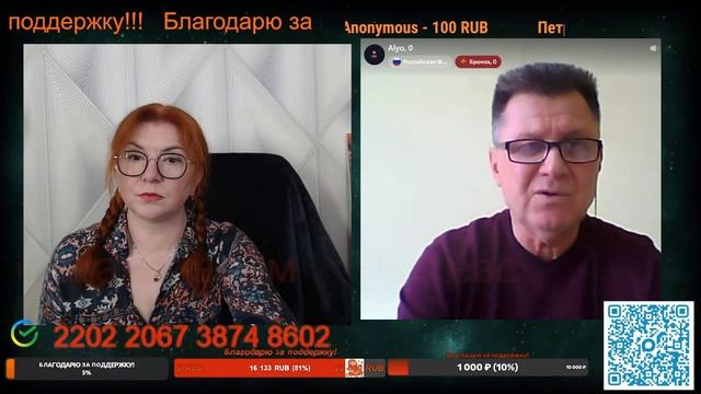 Глобалисты разрушили экономику Европы.🙏💪✌