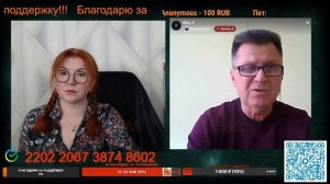 Глобалисты разрушили экономику Европы.🙏💪✌