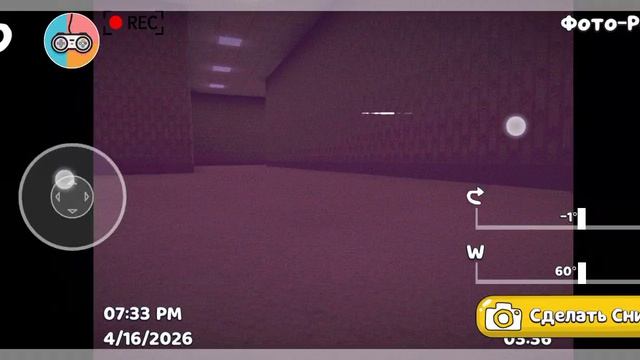 Прохождение Super Bear, лайфхаки