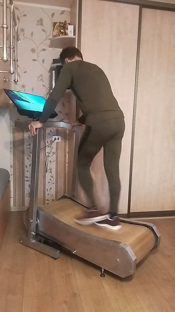 Беговая дорожка