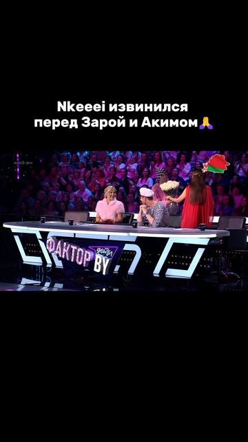 Что случилось в прошлом эфире? факторby факторбай factorby факторbyдети беларусь1