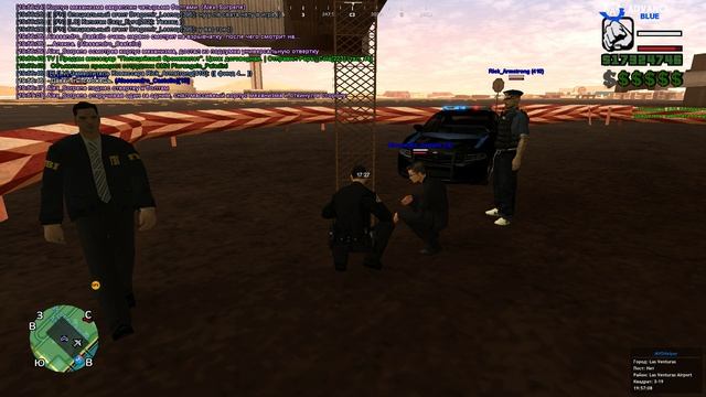 C4 аэропорт LV - 2