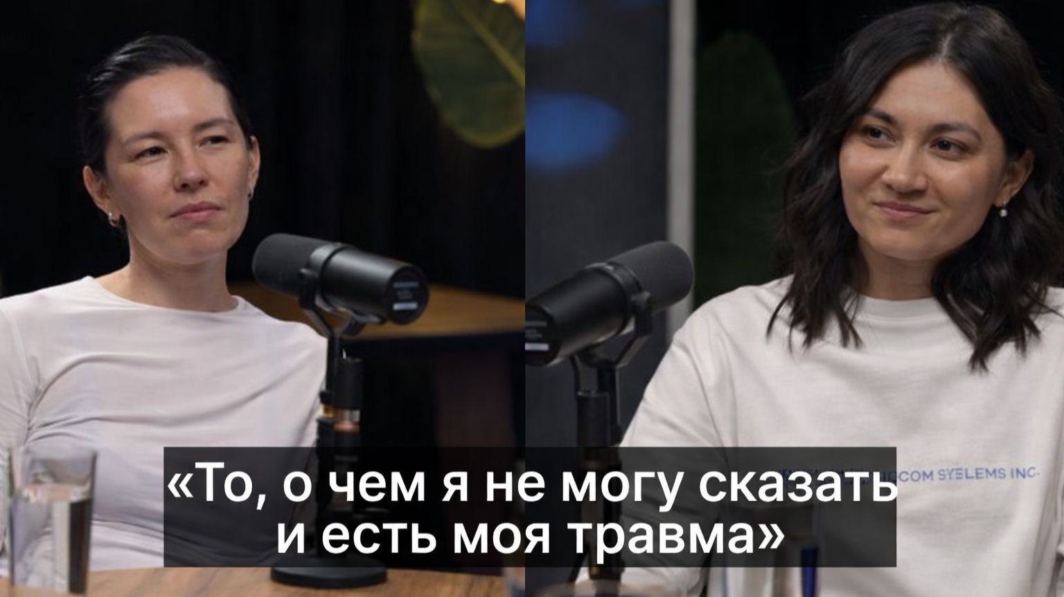 Отношения, которые решат все ваши проблемы