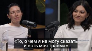 Отношения, которые решат все ваши проблемы