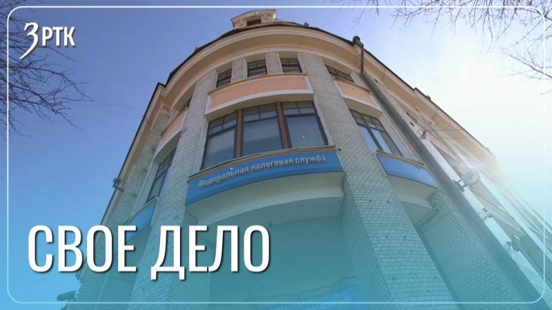 Более 65 тысяч самозанятых работают в Забайкалье