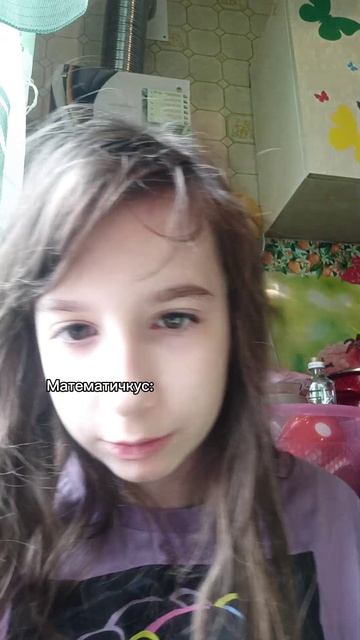 ХАХАХАХА ЧТО Я ТВОРЮ