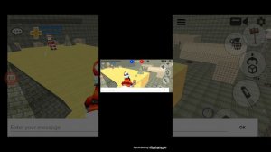 Я ЭТОГО НЕ ОЖИДАЛ 2