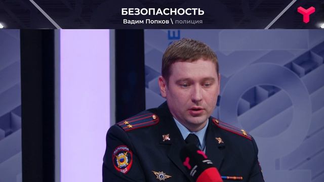 Наказание неминуемо