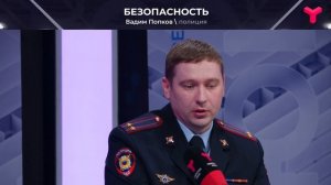 Наказание неминуемо