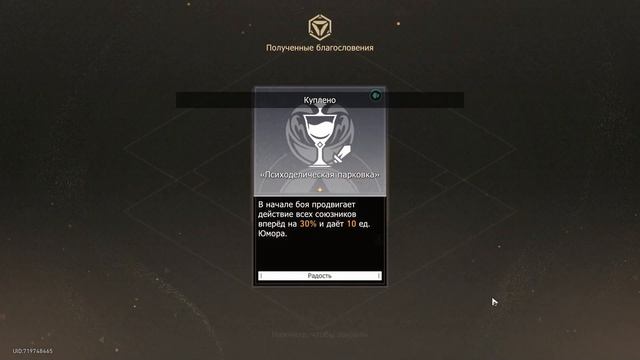 ТОП 5 ТРЕКОВ MARINA