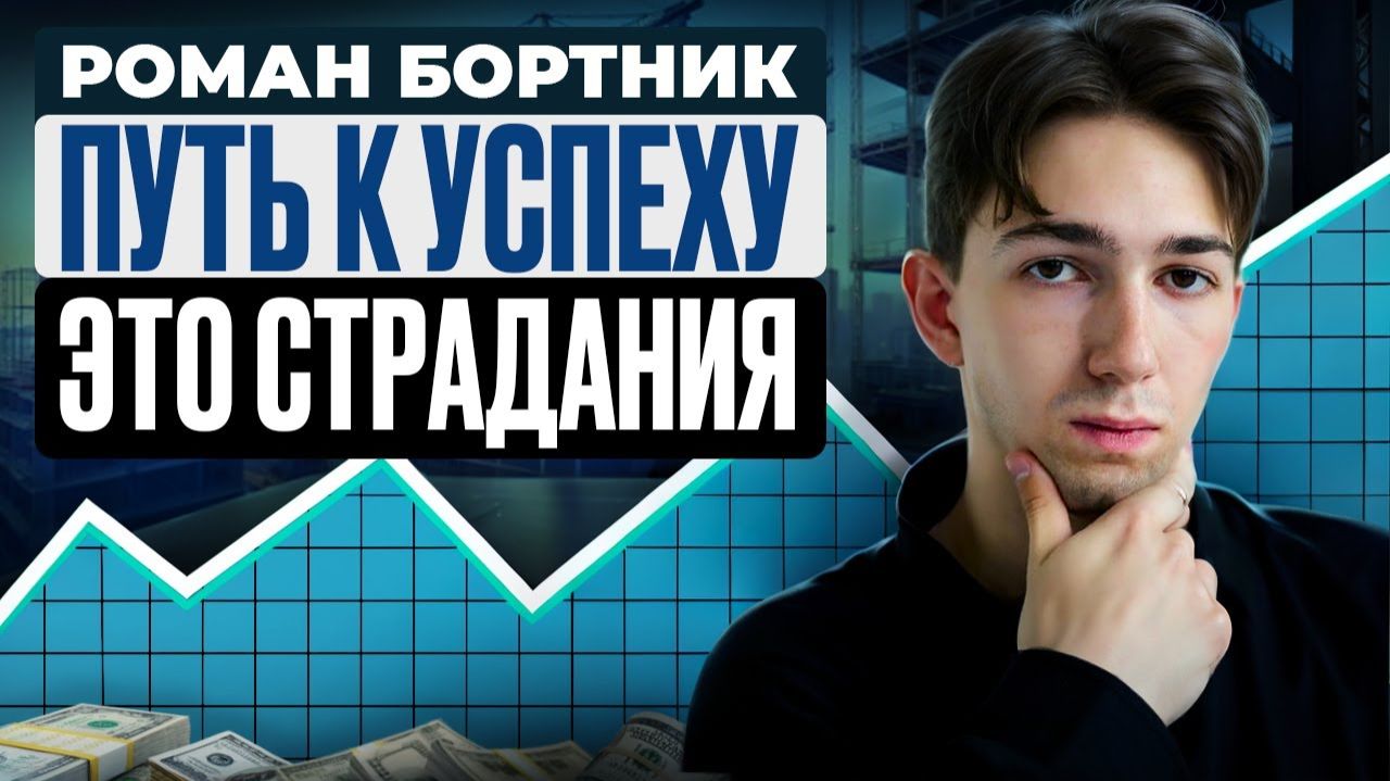 💰 Первая Прибыль | Как Заработать $5-$10 СЕГОДНЯ 2026