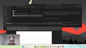 Презентация