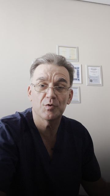 Нарушение осанки