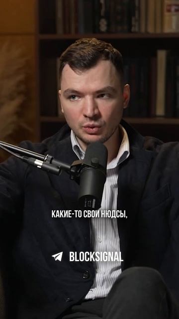 Метод развода в дайвинчике #glushilki #трухачевсергей #крупнокалиберныйпереполох