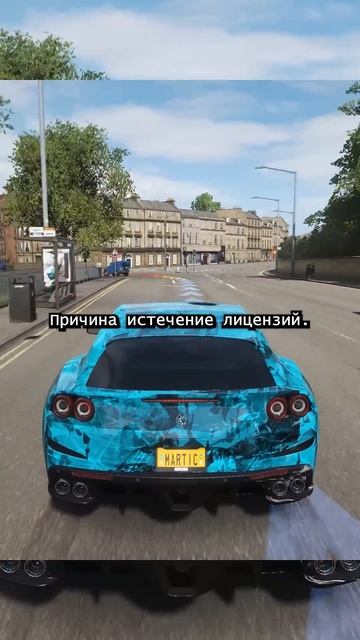 Почему Forza Horizon 4 исчезла из Steam