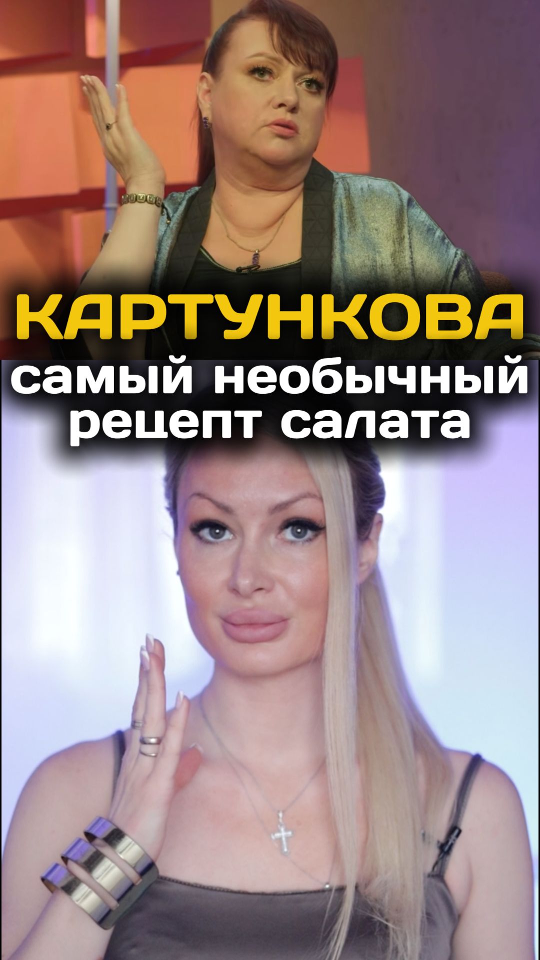 Хотели бы попробовать? 