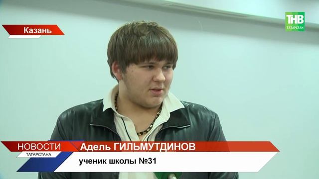 Предательство: подростки получают реальные сроки за преступления