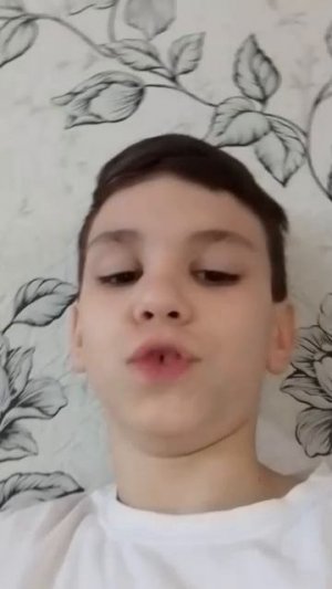 просто стрим