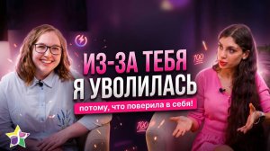 С нуля до 100.000₽ в онлайн. Как маме в декрете зарабатывать из дома?