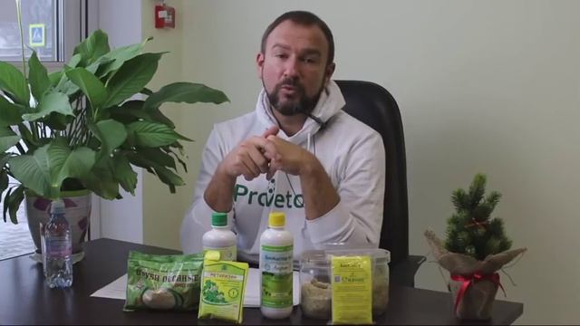 Прямая трансляция 08.12 в 12:00. Рецензия на рецепт создания ЭМ-препарата от канала Урожайный огород