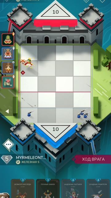 Stormbound: PVP Card Battle