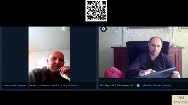 Литовец о заморских территориях Франции