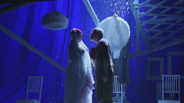 Где любовь...