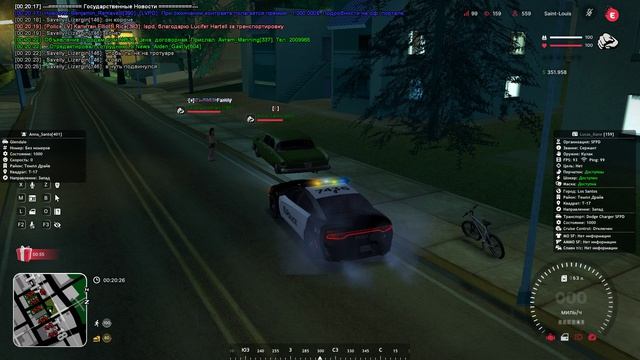 Нехороший и не воспитанный человек (если его вообще можно назвать)