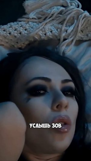 ЛЕГЕНДАРНЫЙ РОК-ХИТ НА РУССКОМ!  Evanescence - Bring Me To Life (ft. MULTIVERSE)