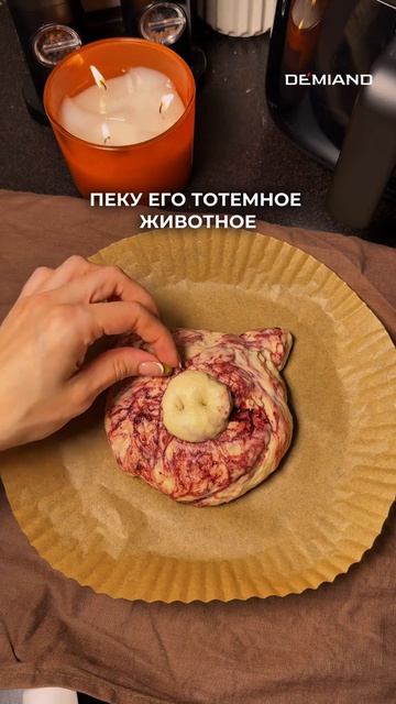 Ты знаешь, кого отметить 😏🤌🏻