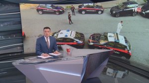 Ограбление в банке Неаполя выглядело как боевик: налетчики испарились