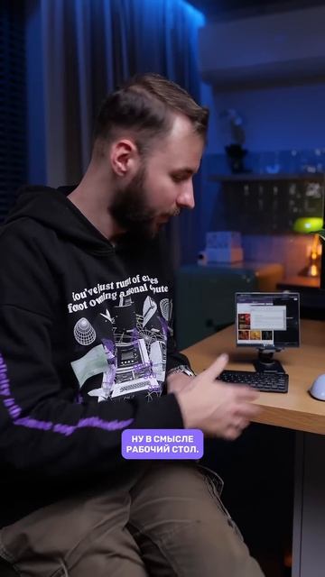 Это Linux на Android смартфоне! смотреть онлайн