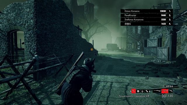 Zombie Army Trilogy фанимся с моей Дрим Тим командой