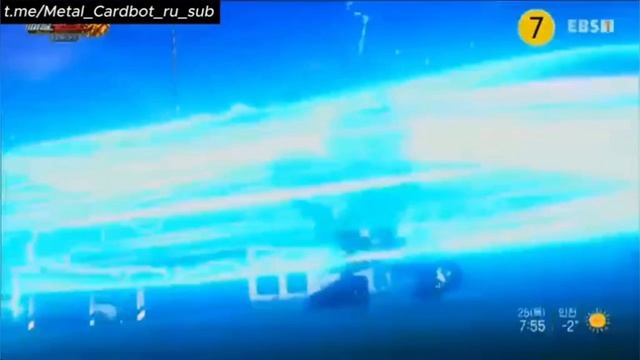 Блю Коп W, Клип Я синий