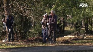 Это наша традиция!