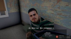 Играю в игру Creepy Wales FM Bugs Fixer