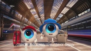 VK Видео Большой Куш